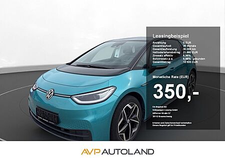 VW ID.3 Volkswagen Pro S | NAVI | LED | ACC | WÄRMEPUMPE |