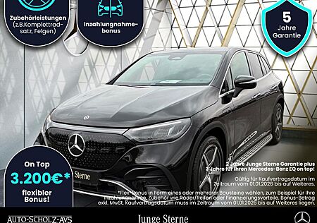 Mercedes-Benz EQE 350 4MATIC SUV AMG AHK*Memory*Kamera*Distro*