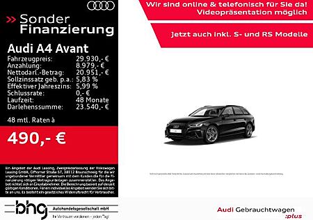 Audi A4 Avant S line 40TDI S tronic #AHK #LED