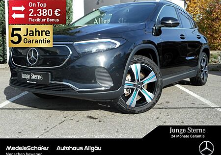 Mercedes-Benz EQA 250 ElectricArt Distro Memo 360 Keyl AdSound