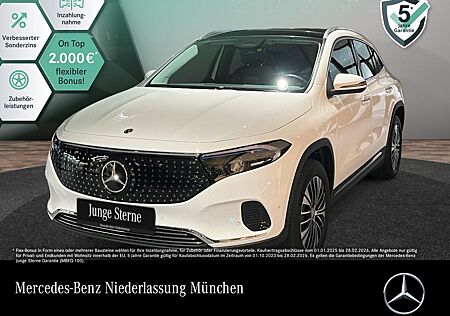 Mercedes-Benz EQA 250+/ElArt Adv+/Kamera/Pano/LED/EasyP/Ambien