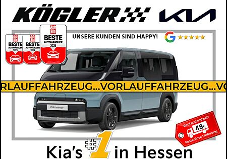 Kia PV5 2-3-0 71.2 ELITE WP SMP PP SP AW