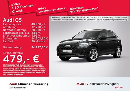 Audi Q5 SUV S line 40 TFSI quattro 150(204) kW(PS) S