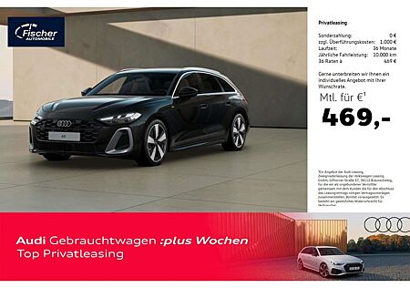 Audi A5 Avant e-hybrid qu. S line S-Tronic AHK/Matrix