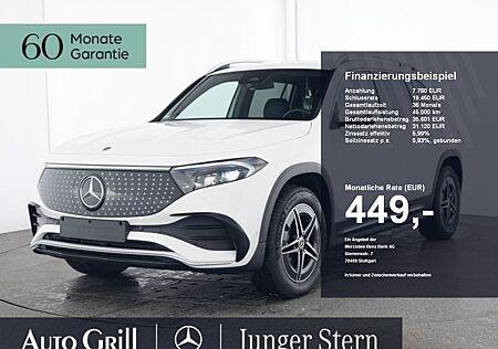Mercedes-Benz EQB 300 4M AMG Advanced Distronic on Demand