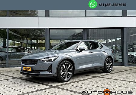 Polestar -2 2 Long Range Dual AWD Launch Edition Panorama