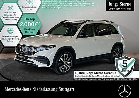 Mercedes-Benz EQB 300 4M AMG+NIGHT+PLUS-PAKET+AHK+PANO+360