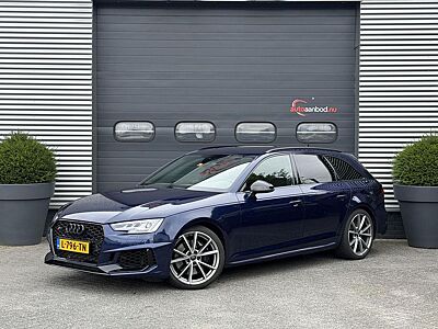 Audi S4 Avant 3.0 TFSI S4 quattro Pro Line Plus | kam
