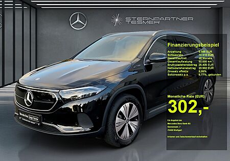 Mercedes-Benz EQA gebraucht kaufen Mercedes-Benz EQA 250 +Progressive+MBUX+KAMERA+Ambiente+SHZ