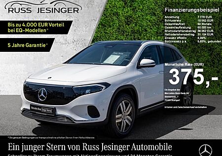 Mercedes-Benz EQA 300 4M Progressive *AHK*LED*Distr*Pano*360°*