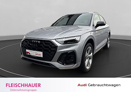 Audi Q5 S line 40 TDI quattro MATRIX AHK HUD RFK