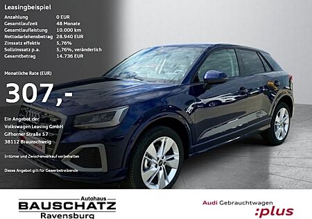 Audi Q2 advanced 35 TFSI 110(150) kW(PS)