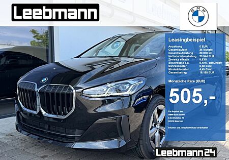 BMW 218i Active Tourer AHK/AktivSitz/PremiumPaket