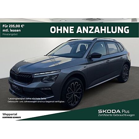 Skoda Kamiq leasen