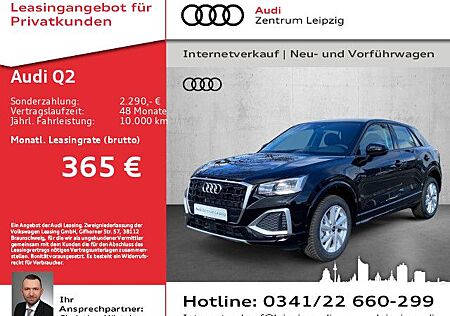 Audi Q2 advanced 30 TDI All-Season*17Zoll*Klima* uvm.