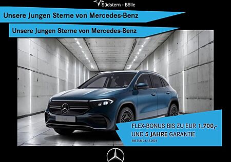 Mercedes-Benz EQA 300 4M +AMG+KAMERA+MEMORY+NAVI+HEAD-UP+AHK