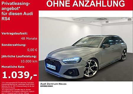 Audi RS4 AVANT QUATTRO TIPTRONIC COMPETITION PLUS