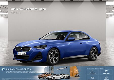 BMW 218i Coupé M Sport Navi Harman/K PDC