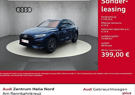 Audi Q5 40 TFSI quattro advanced S tronic