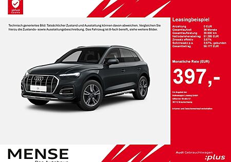 Audi Q5 45 TFSI quattro S tronic S line Matrix|AHK|LM