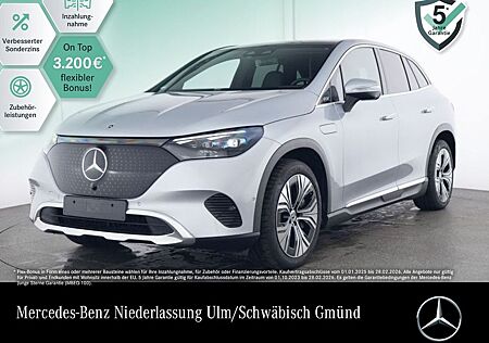 Mercedes-Benz EQE 300 ELECTRIC ART/PREMIUM/PANO/AHK/FAHRASSIST