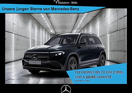 Mercedes-Benz EQB 250 +AMG+SHZ+AMBIENTE+KAMERA+PARK-ASS+LED