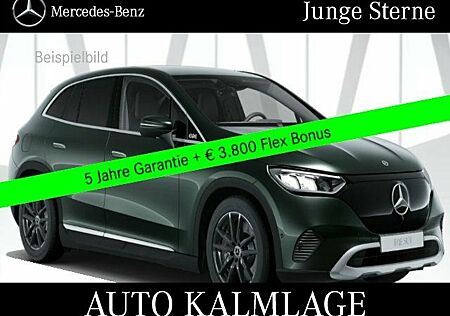 Mercedes-Benz EQE SUV EQE 300 DISTRONIC+KAMERA+EASYP+SPURP+MEMORYNavi