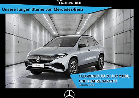 Mercedes-Benz EQA 350 4M AMG+AMBIENTE+NIGHTP.+MBUX+360°KAM+AHK