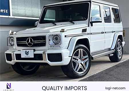 Mercedes-Benz G 63 AMG , lang