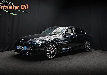 BMW 545 e xDrive B&W PANO LASER MERINO HuD 360° VAT