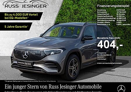 Mercedes-Benz EQB 300 4M AMG Line *Burm*Distr*360*HUD*K-Go*LED