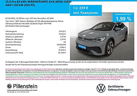 VW ID.5 Volkswagen Pro 82 kWh WÄRMEPUMPE AHK AREA-VIEW NAVI
