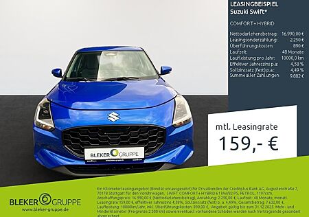 Suzuki Swift COMFORT+ HYBRID