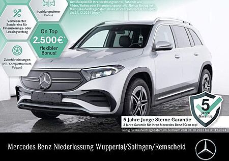 Mercedes-Benz EQB 250 AMG/ADVANCED/BURMESTER/WD DUNKEL/LED/KAM