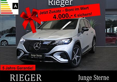 Mercedes-Benz EQE 350 4M Edition-AMG*HUD*NIGHT*HA-Lenkung+++++