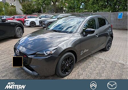 Mazda 2 Lim. Homura *Vorführwagen*