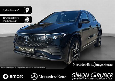 Mercedes-Benz EQA 250 AMG Winter Ambi LED EasyP Mod 2025