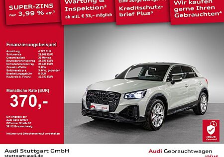 Audi SQ2 TFSI 221(300) S tronic AHK SHZ Keyless PDC