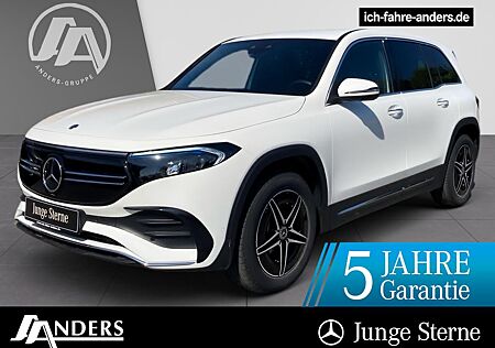 Mercedes-Benz EQB 350 4M AMG PREMIUM+Distr+LED+Burm+36+Key+Mem