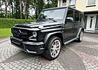 Mercedes-Benz G 65 AMG Exclusive Edition Carbon Logic7 Kamera