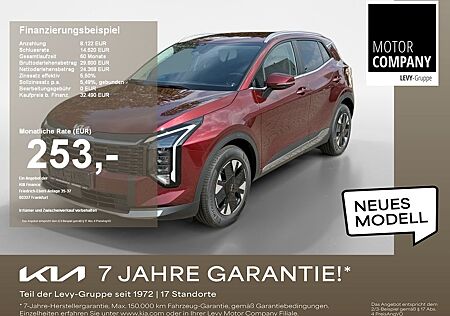 Kia Sportage 1.6 T-GDI Vision +MY26+DCT+Aktion+Sofor