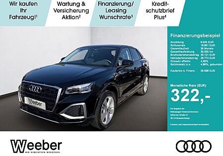 Audi Q2 advanced MATRIX-LED NAVI LED Kamera PDC