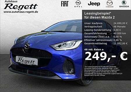 Mazda 2 Hybrid Homura 1.5 EU6e Digitales Cockpit LED A