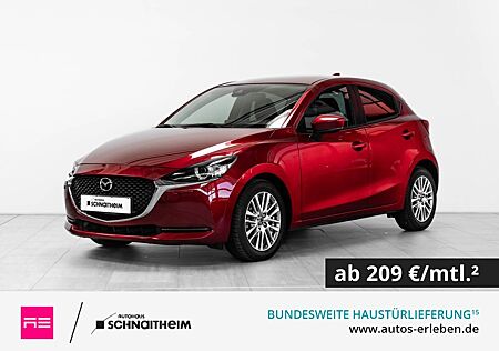 Mazda 2 1.5 M-Hybrid KIZOKU*Lieferung möglich