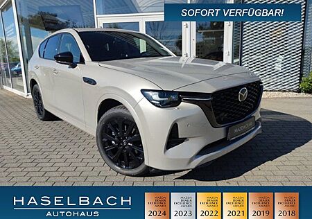 Mazda CX-60 Homura Plus MRCC Pano Sitzbelüftung Matrix