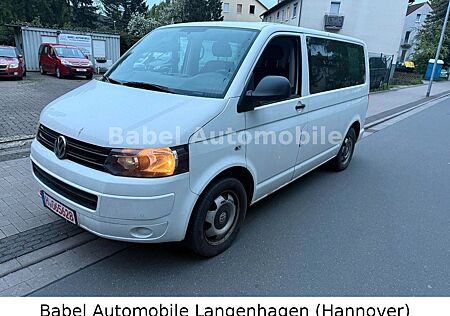 VW T5 Multivan Volkswagen 2.0 140PS/4Motion/AHK/SHZ/Tempo./PH