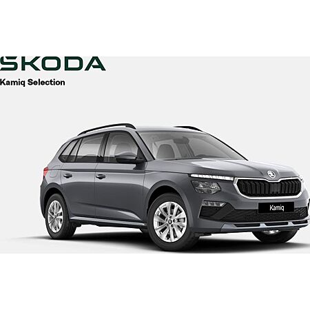 Skoda Kamiq leasen