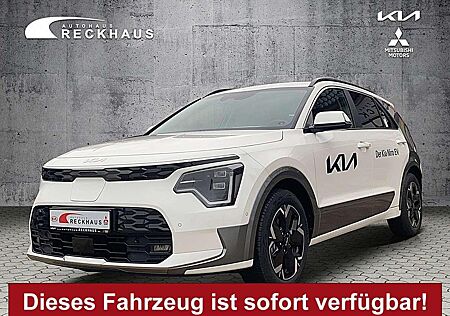 Kia Niro EV INSPIRATION DRIVE-PAKET TECHNOLOGIE Klim