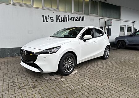 Mazda 2 1.5L e-SKYACTIV G 115ps EXCLUSIVE-LINE DRAS