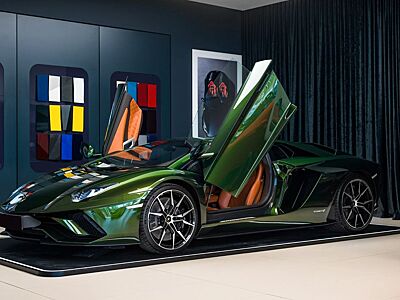 Lamborghini Aventador S